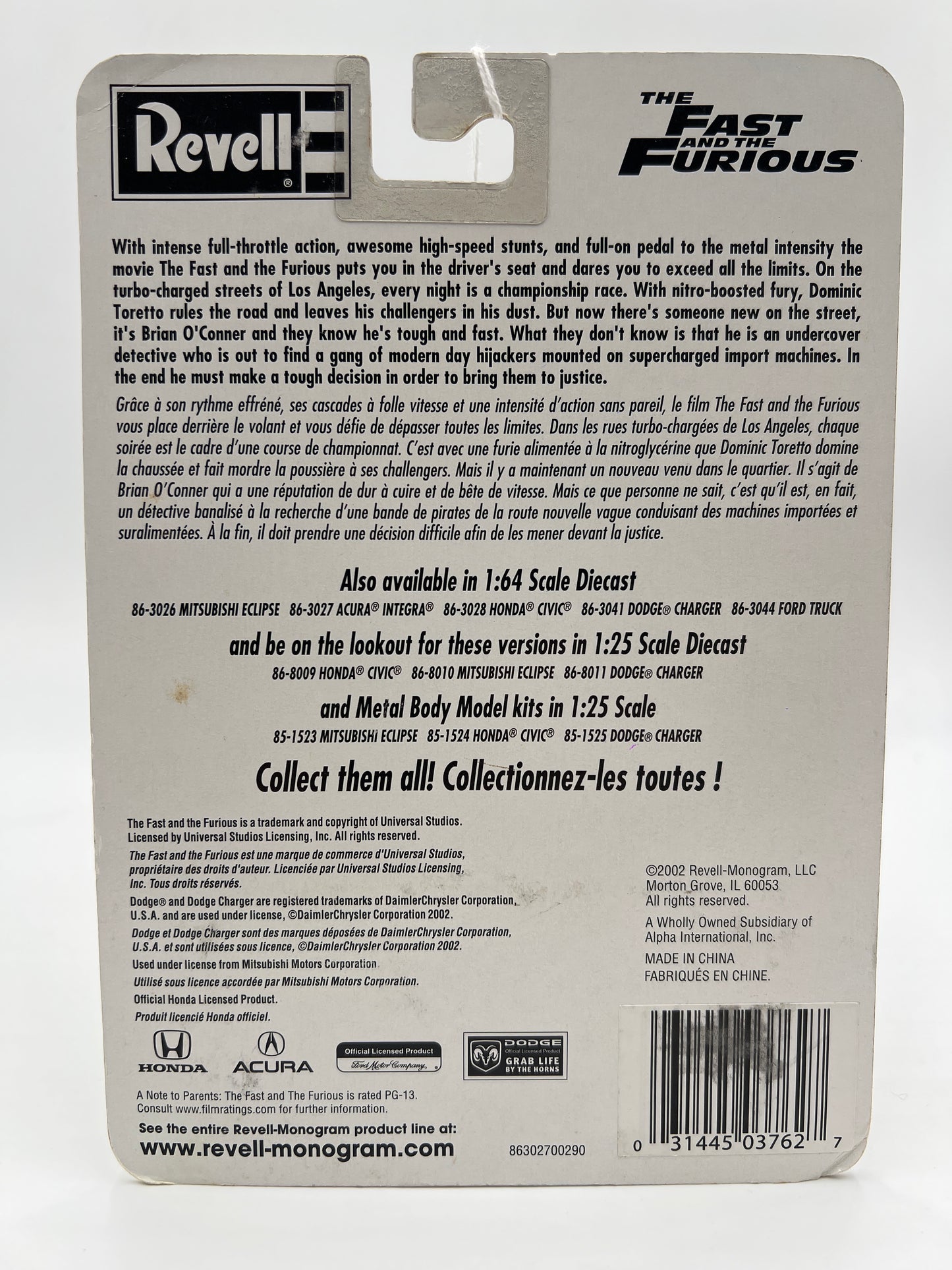 Revell The Fast And The Furious #101 Acura Integra Red