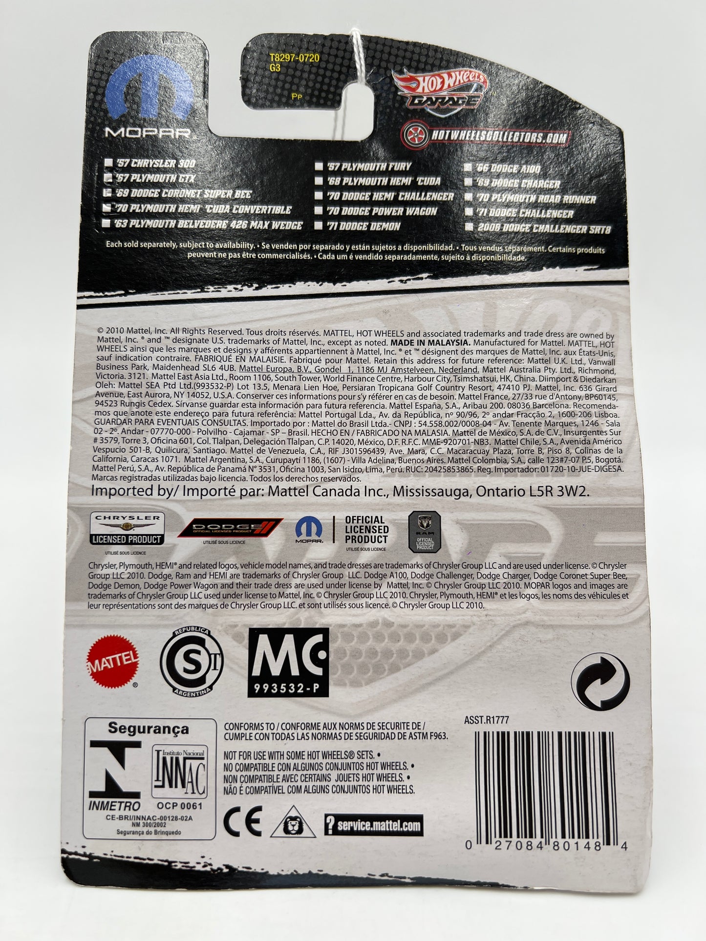 Hot Wheels Premium Garage Series #8 2008 Dodge Challenger SRT8 Blue