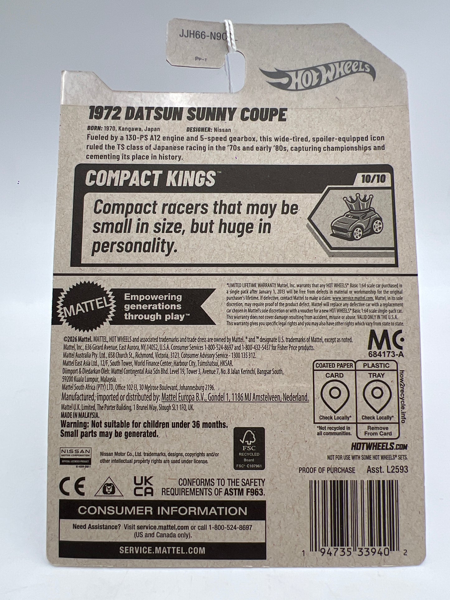 2026 Hot Wheels L Case #211 1972 Datsun Sunny Coupe Orange
