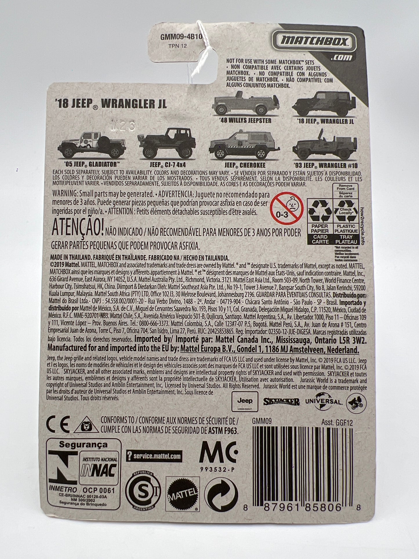 Matchbox Jeep Series 18 Jeep Wrangler JL Skyjacker 157