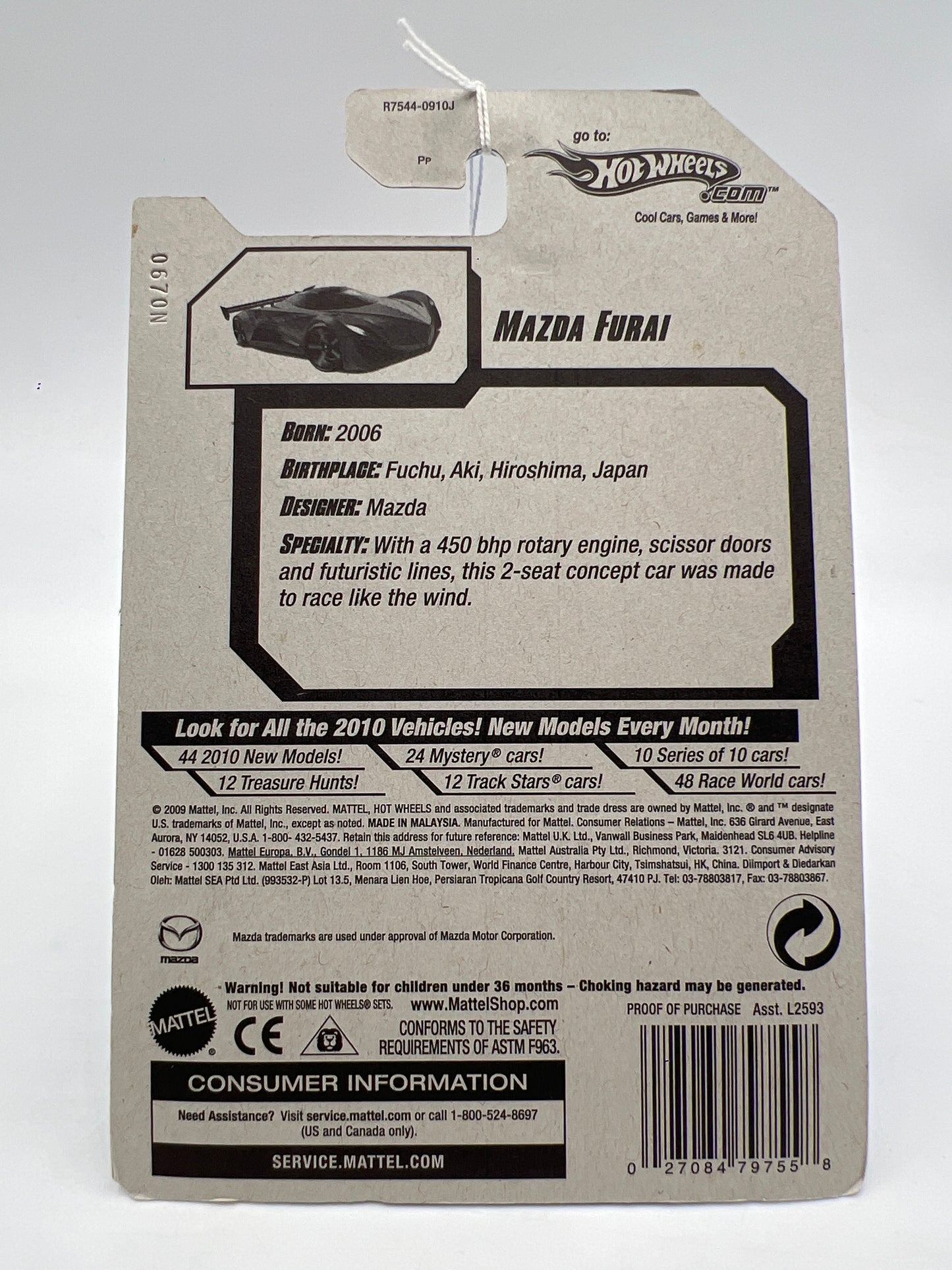 2010 Hot Wheels All Stars #119 Mazda Furai Gray SR