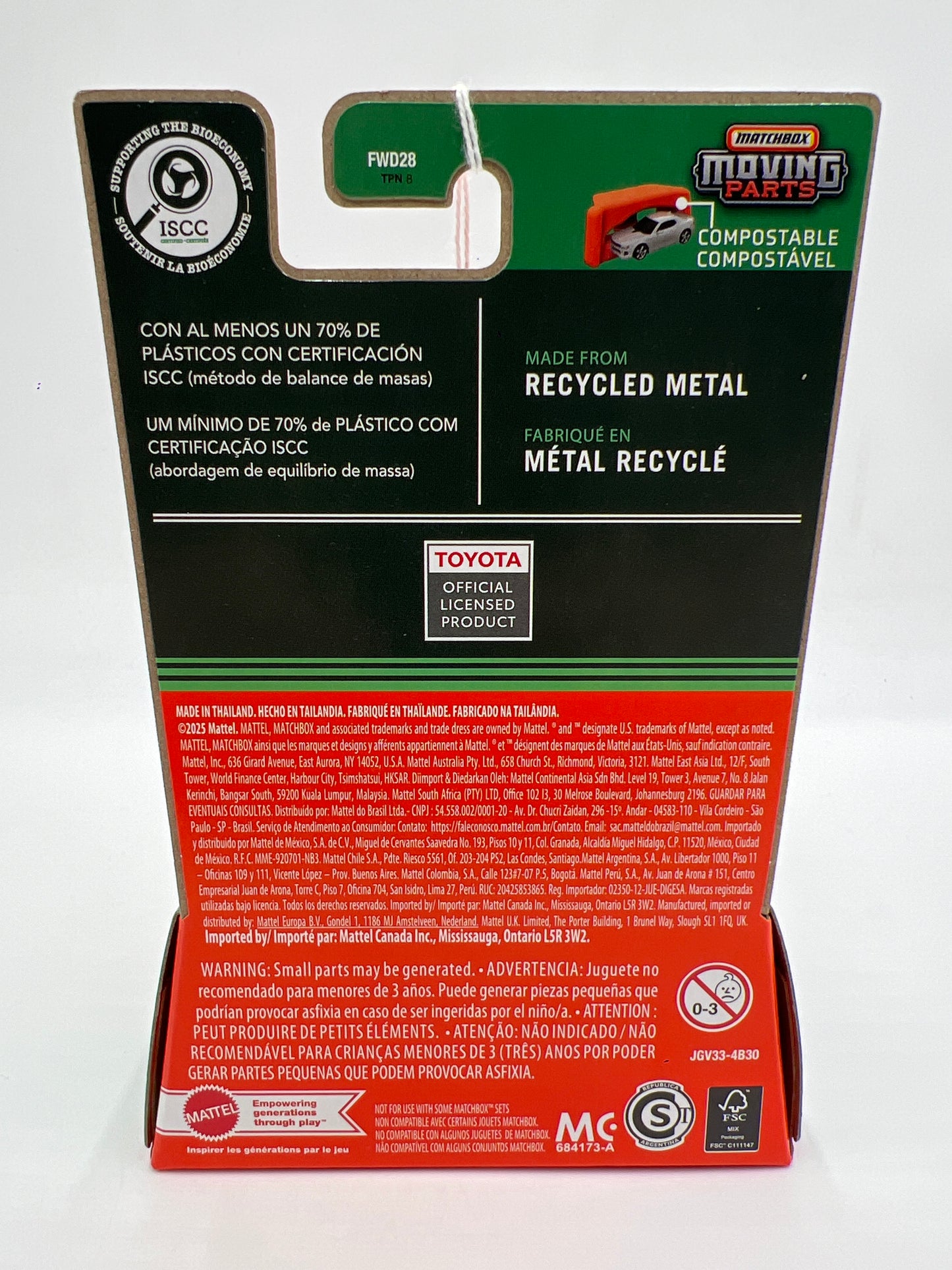 2025 Matchbox Moving Parts #29 2024 Toyota Sequoia TRD Pro Orange 167G