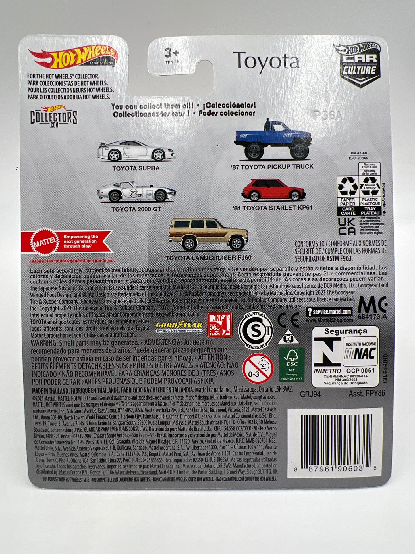 Hot Wheels Premium Toyota #5 Toyota Land Cruiser FJ60 Tan 255C