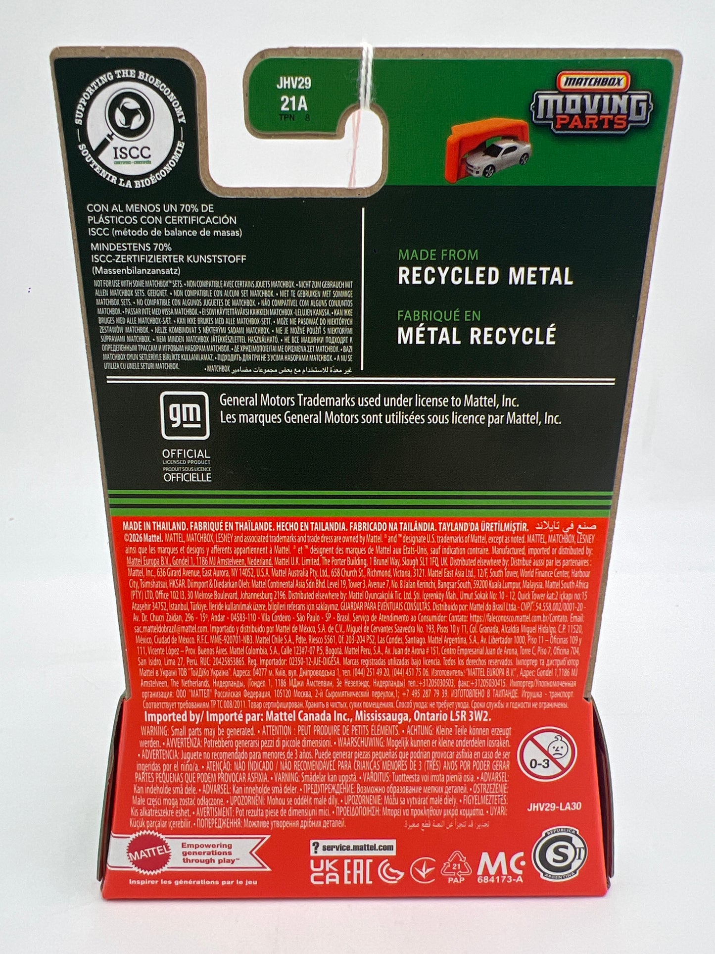 2026 Matchbox Moving Parts #22 1977 Pontiac Firebird Black