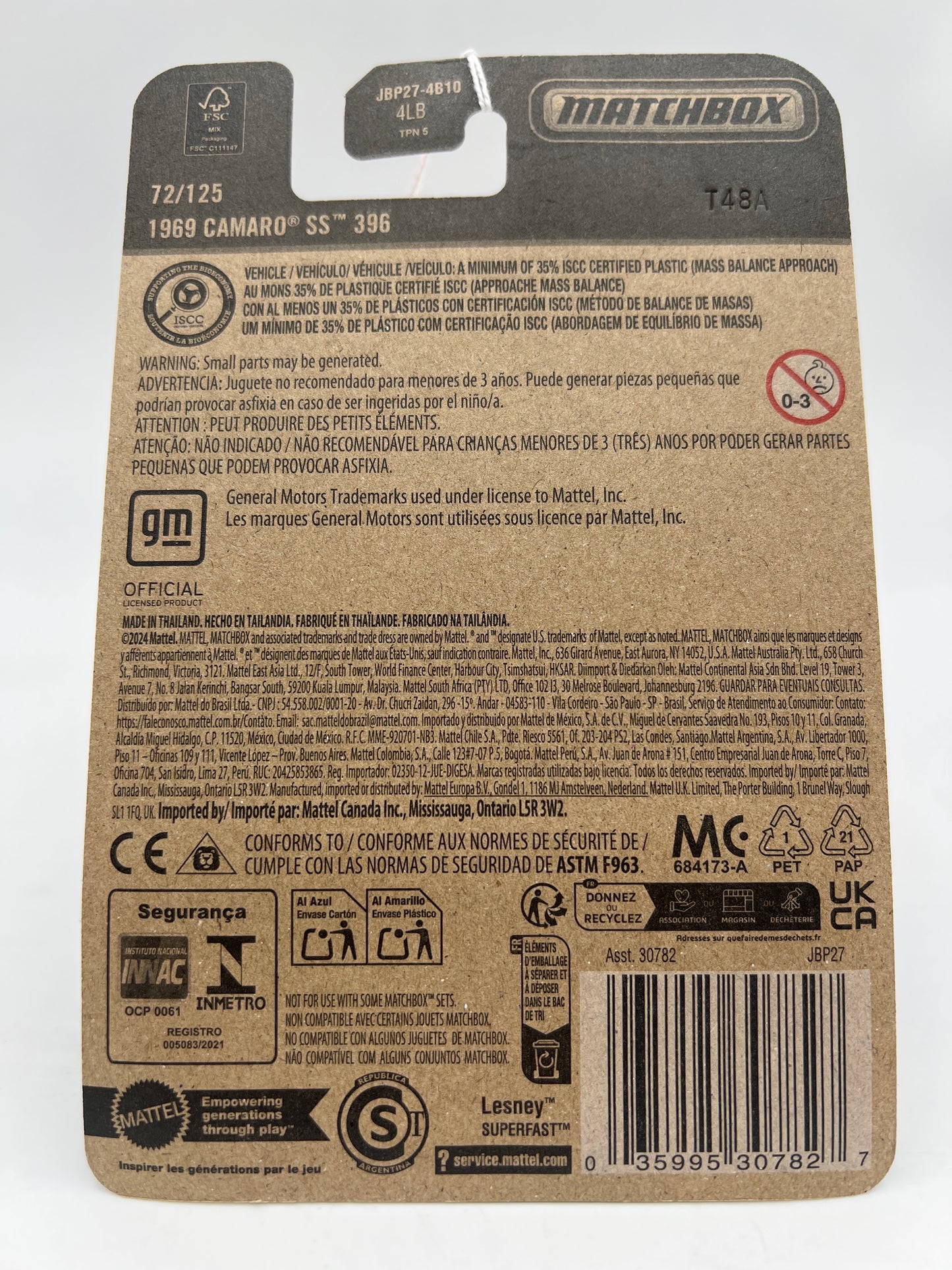 2025 Matchbox #72 1969 Camaro SS 396 Blue 215i