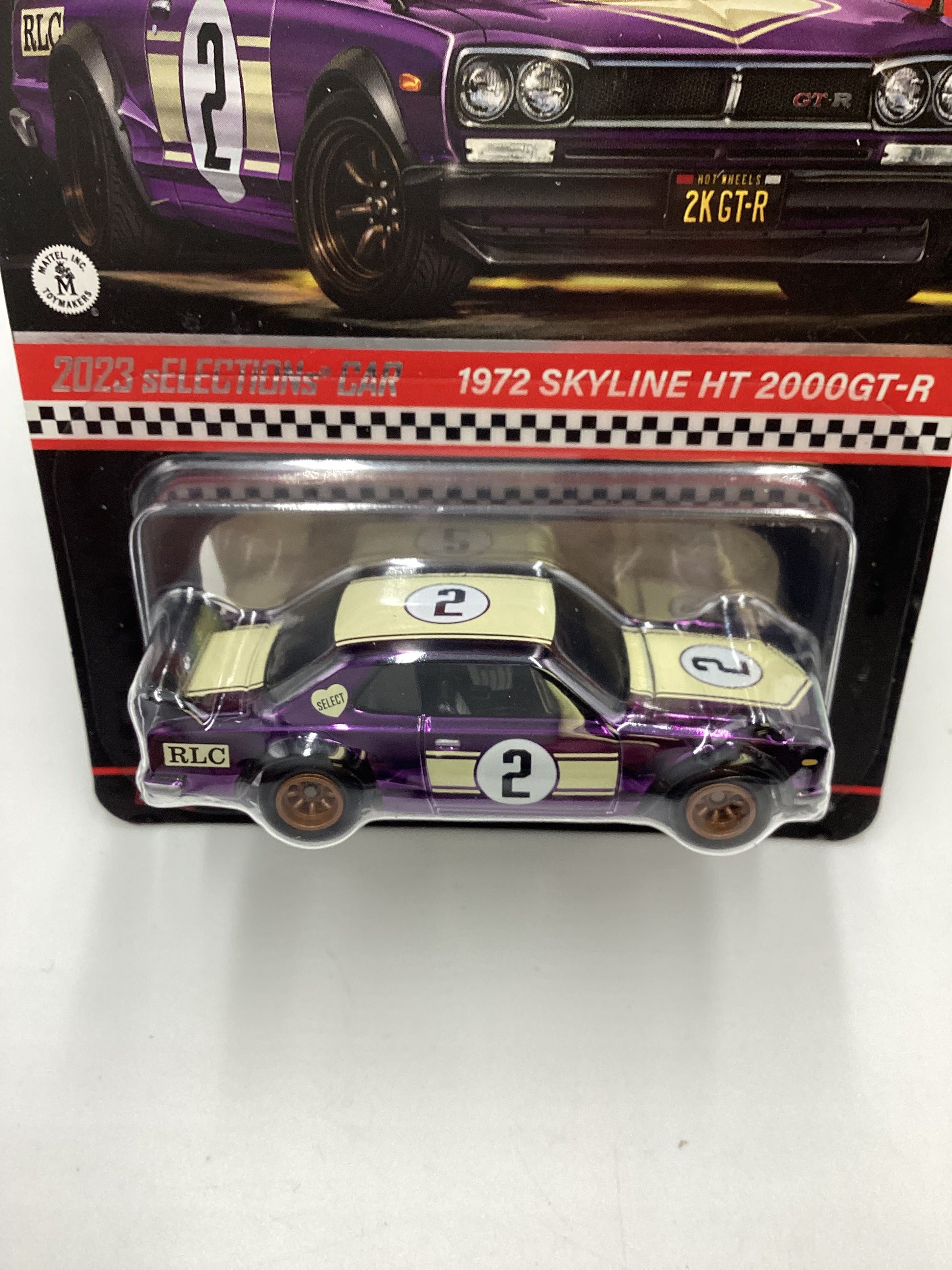 Hot Wheels Nissan Skyline 2000-GTR (Neu (gemäss Beschreibung)) in Hot Wheels Nissan Skyline 2000-GTR (Neu (gemäss Beschreibung)) in