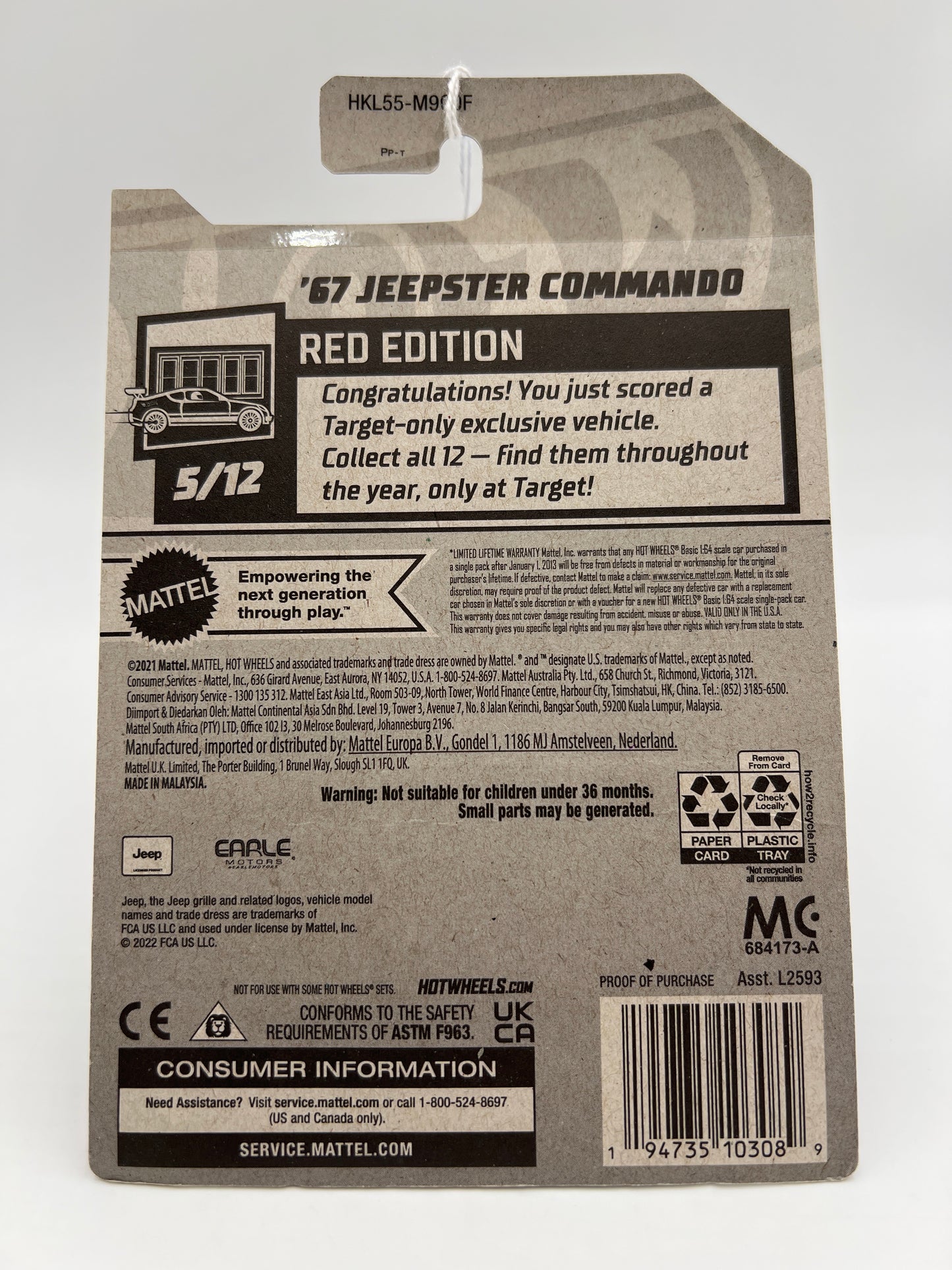 2023 Hot Wheels Target Exclusive Red Edition #94 67 Jeepster Commando White