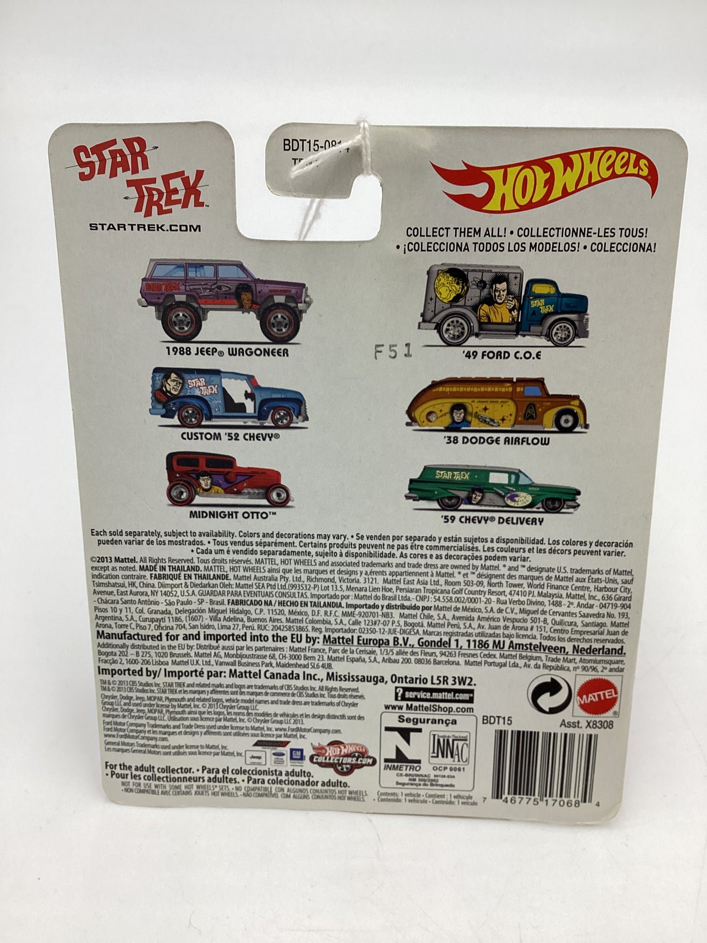 Hot wheels Pop Culture Star Trek 1988 Jeep Wagoneer Purple Vein Bottom Left 267A