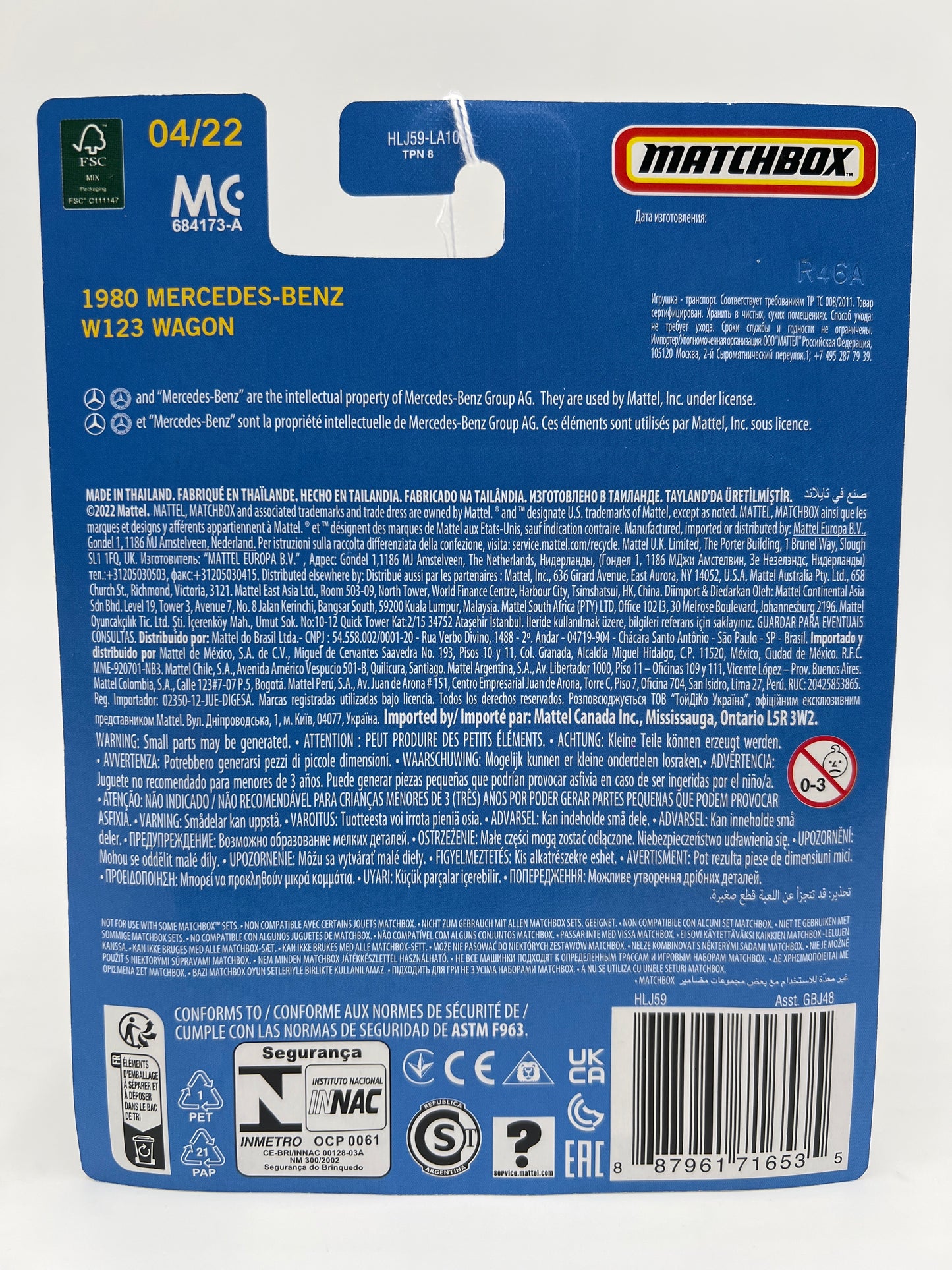 Matchbox Collectors #4 1980 Mercedes-Benz W123 Wagon Blue 169R