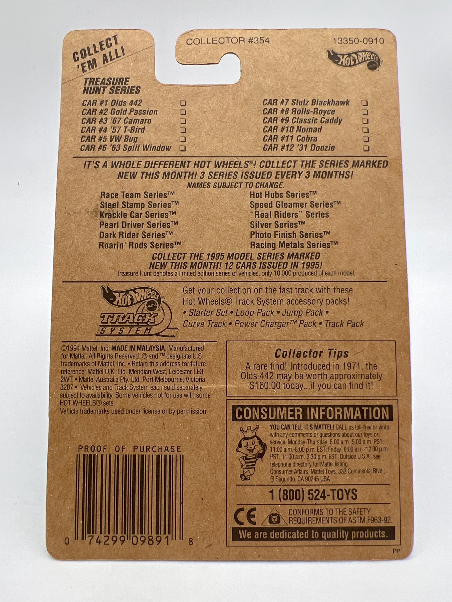 1995 Hot Wheels Treasure Hunt Series #2 Real Riders Gold Passion W/Protector