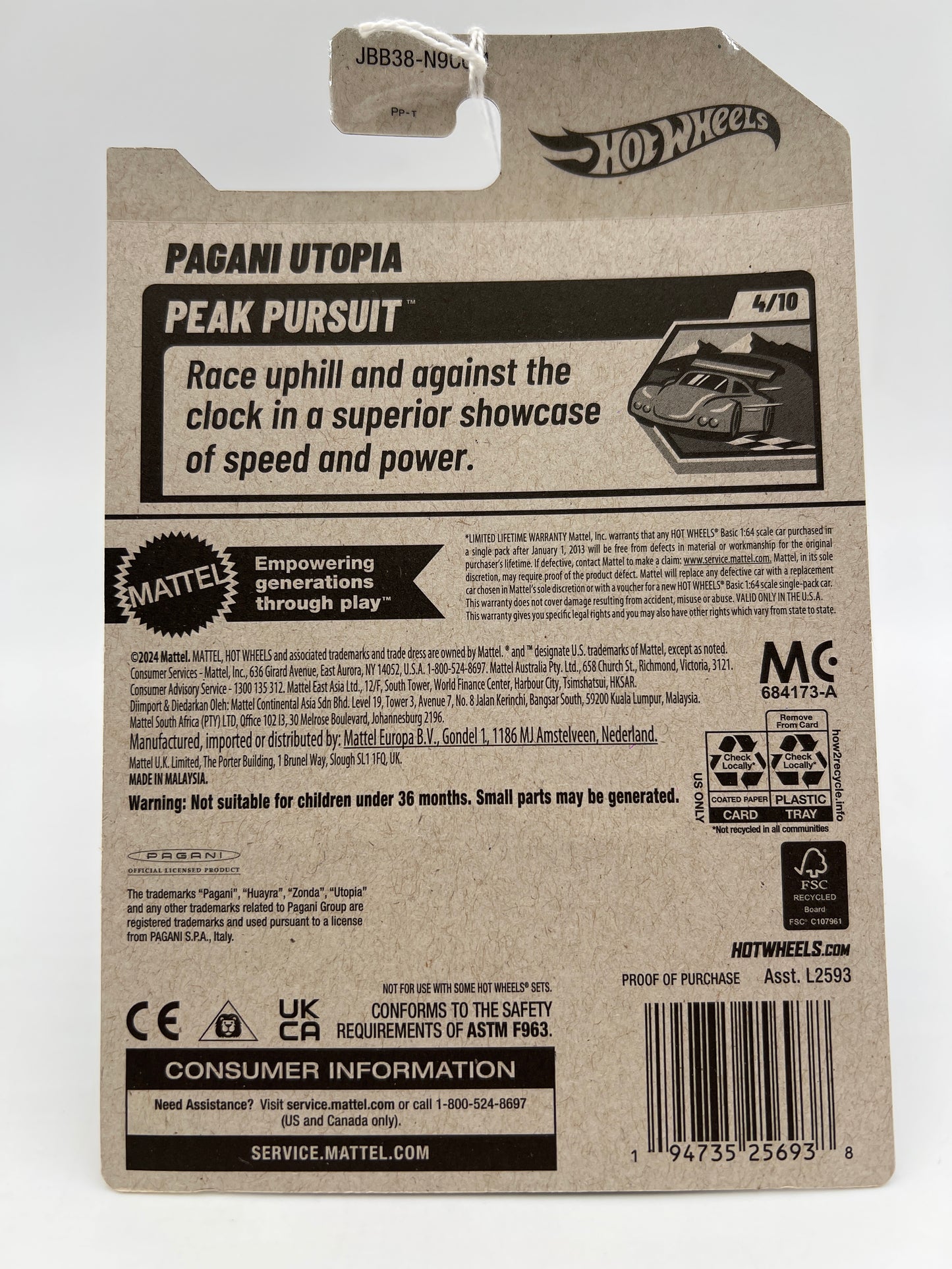 2025 Hot Wheels M Case Peak Pursuit #225 Pagani Utopia Blue 104E