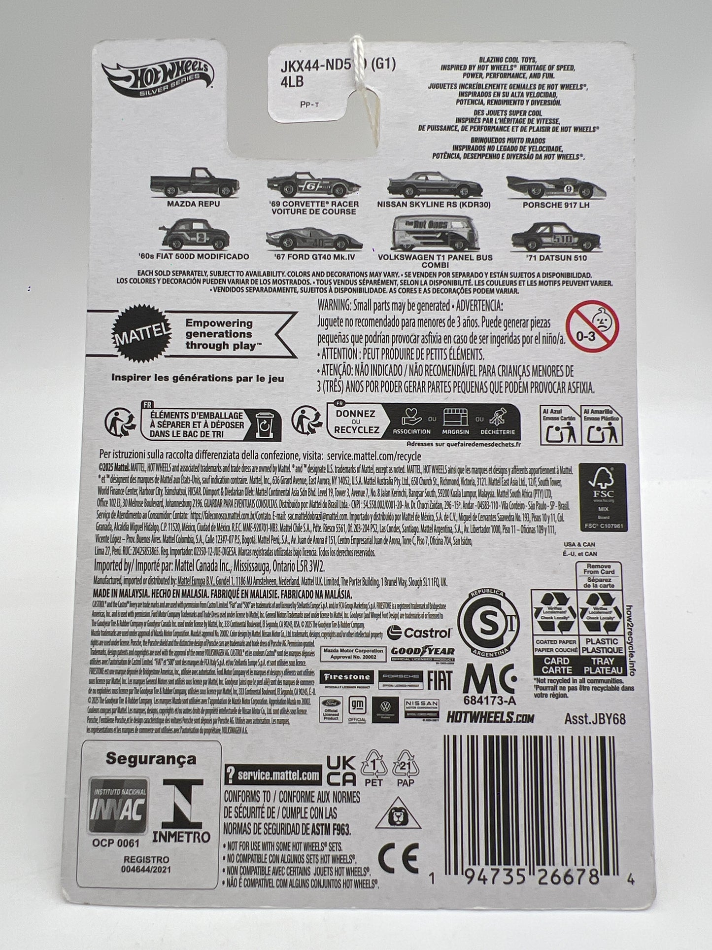 Hot Wheels Target Exclusive The Hot Ones #5 60s Fiat 500D Modificado Red
