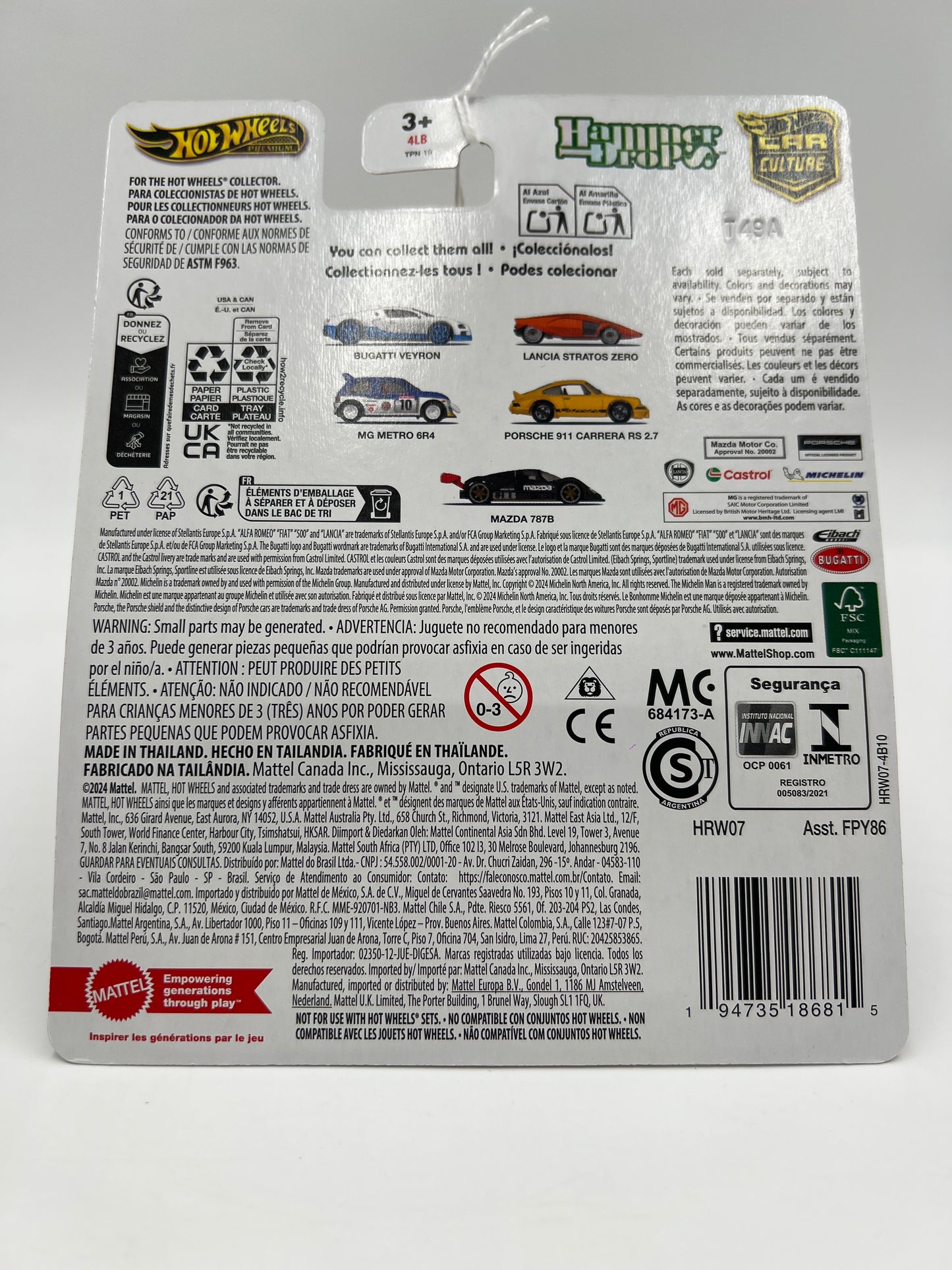 2025 Hot Wheels Car Culture Hammer Drops #4 Porsche 911 Carrera RS 2.7 257D