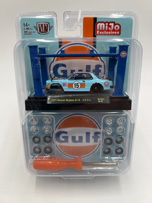 2025 M2 Machines Mijo Exclusives Model Kits 1971 Nissan Skyline GT-R Gulf MJS01 200D