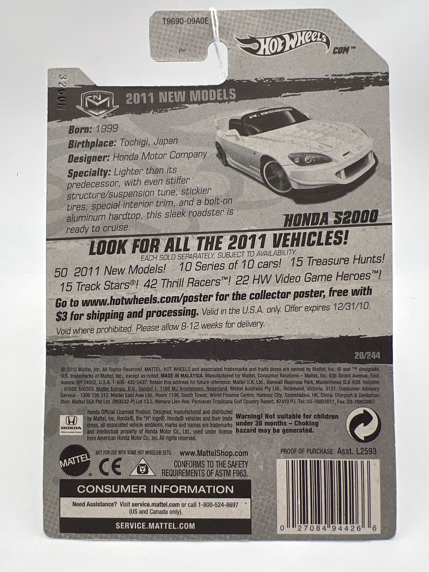 2011 Hot Wheels New Models #20 Honda S2000 Yellow