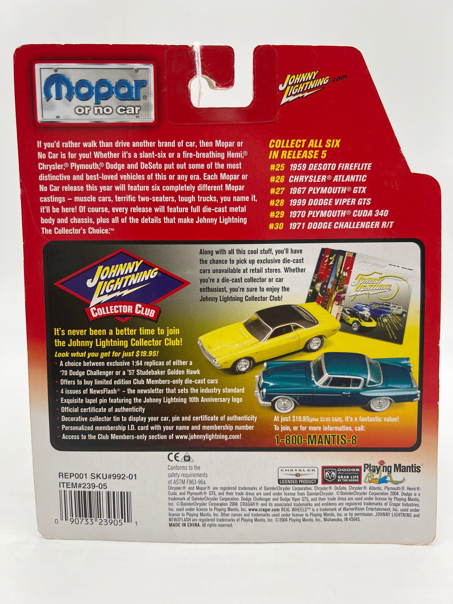 Johnny Lightning Mopar Or No Car #26 Chrysler Atlantic Gold 221G
