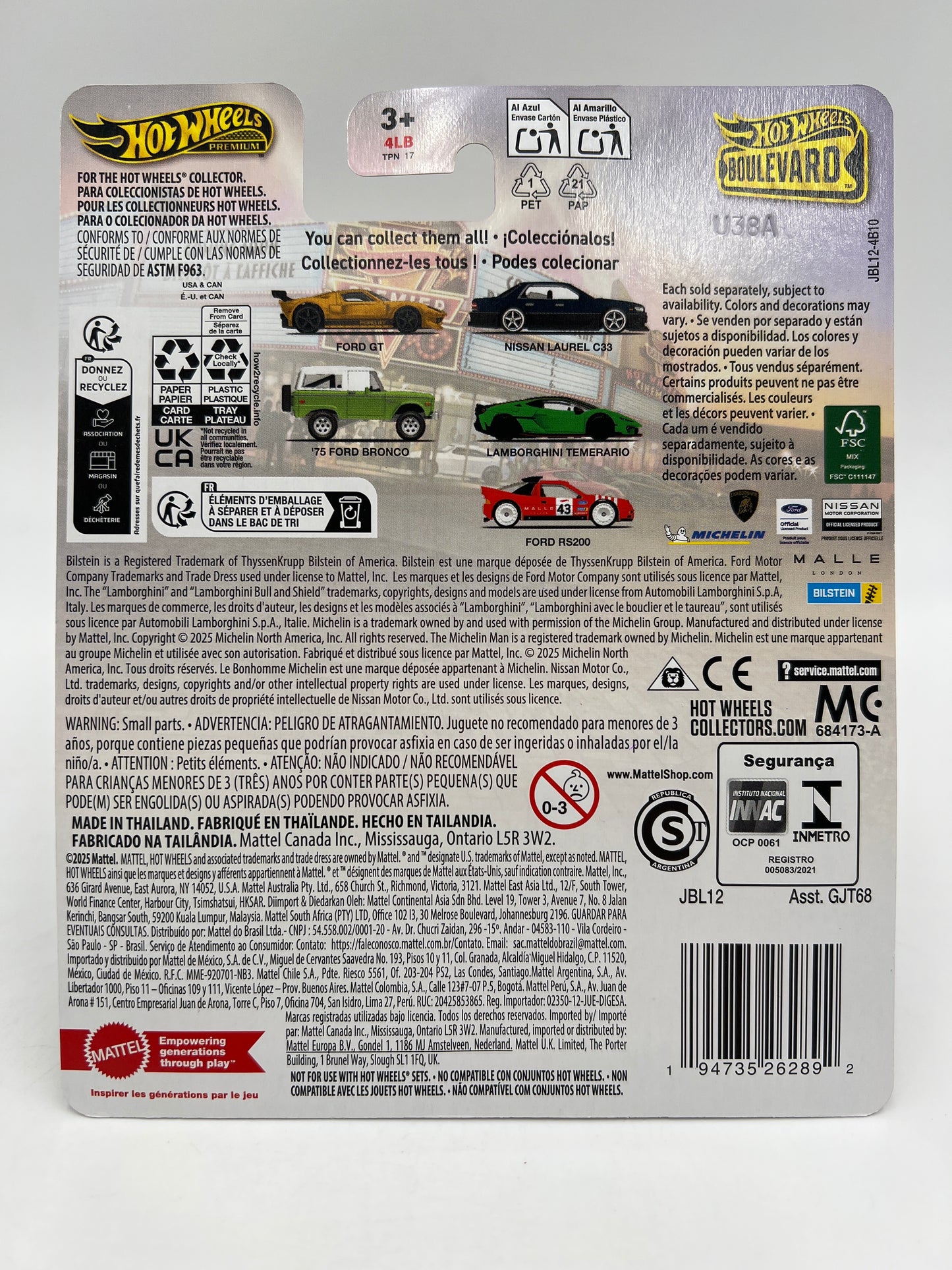 2025 Hot Wheels Premium Boulevard #138 75 Ford Bronco Green 260B