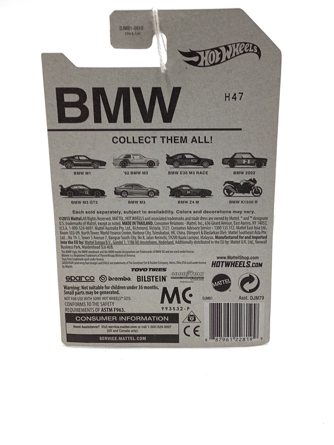 Hot wheels BMW series 92 BMW M3 Walmart exclusive 2/8 cracked blister