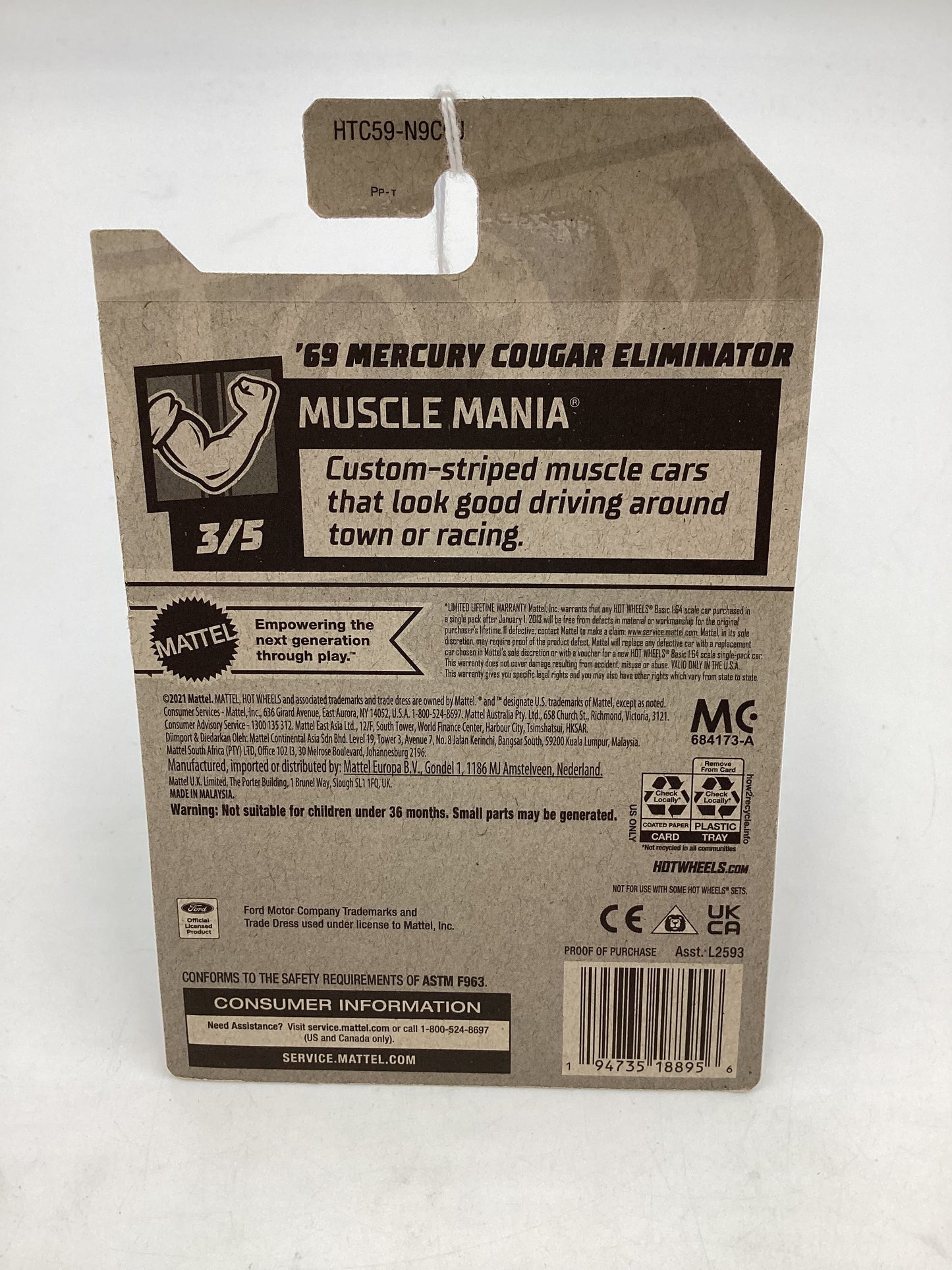 2024 Hot Wheels j case #171 69 Mercury Cougar Eliminator 51H