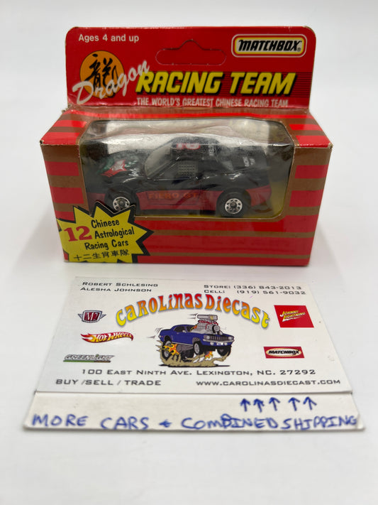 Matchbox Dragon Racing Team Unpunched Pontiac Fiero GT #2 Dog Black/Red