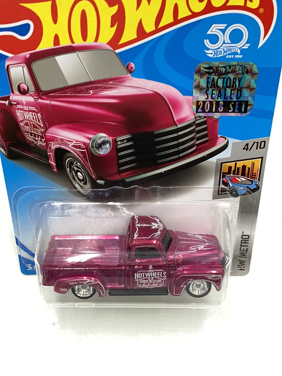 2018 Hot Wheels super treasure hunt 52 Chevy factory sealed W/Protector