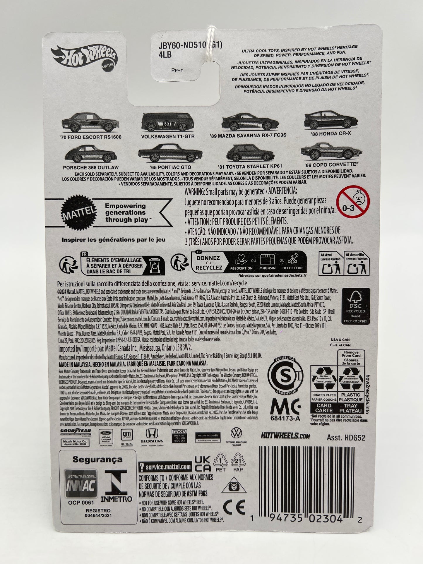 Hot Wheels Target Exclusive Ultra Hots #1 70 Ford Escort RS1600 Gold 159i