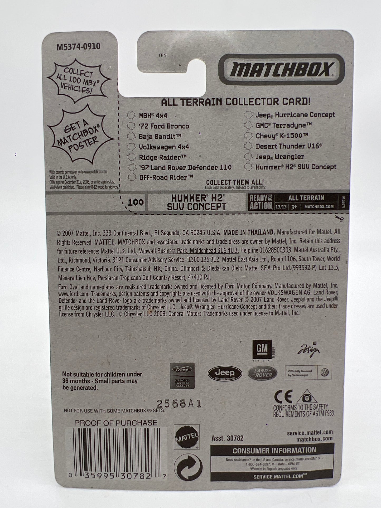 Matchbox All Terrain #100 National Parks Hummer H2 SUV Concept W/Protector