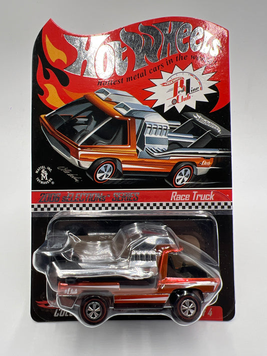 2006 Hot Wheels RLC sELECTIONs 2/4 #7676/8590 Race Truck Orange W/Protector