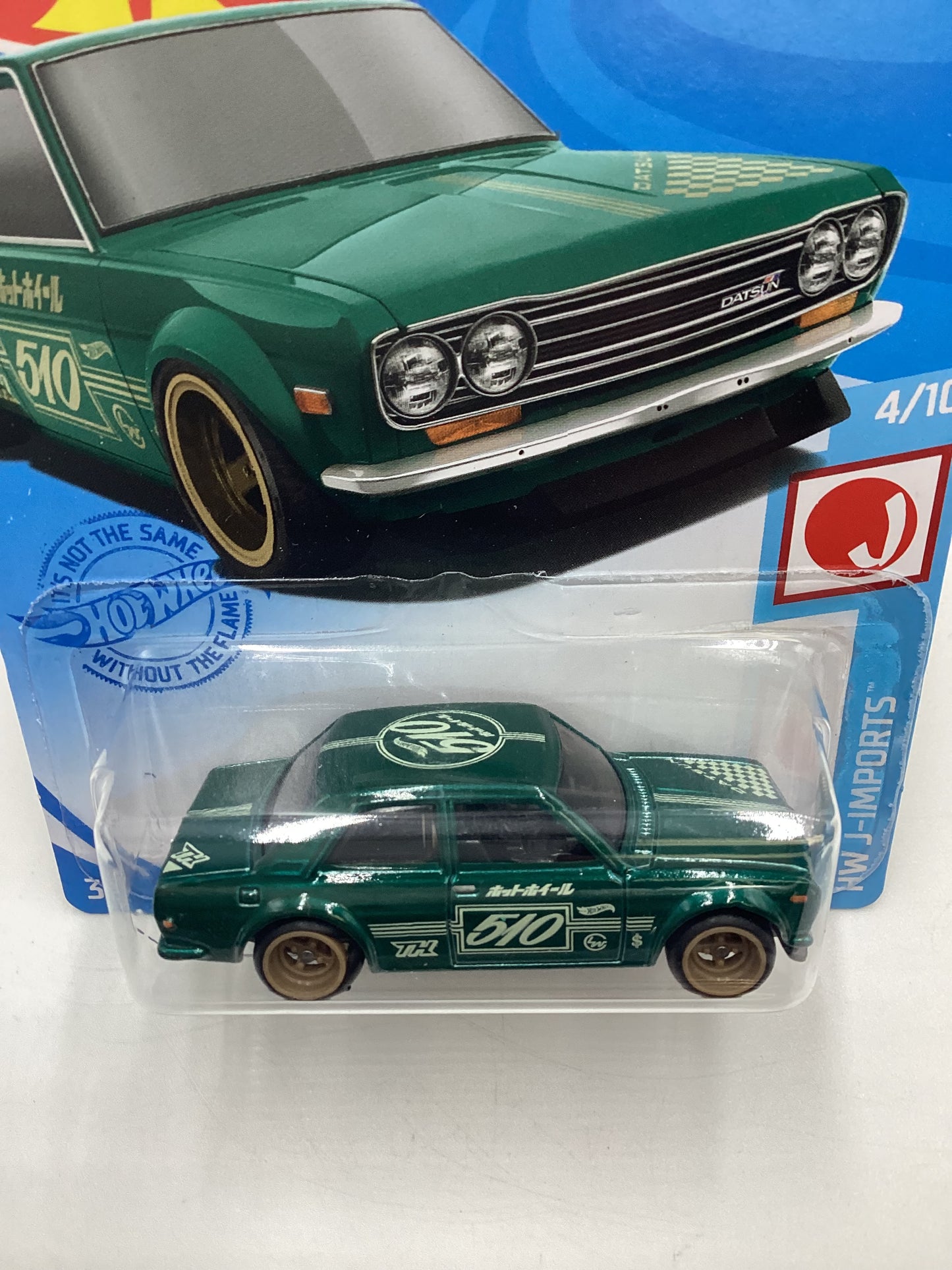 2021 Hot Wheels Super Treasure Hunt #162 71 Datsun 510 Dark Green Variation W/Protector See Pics Back Tire