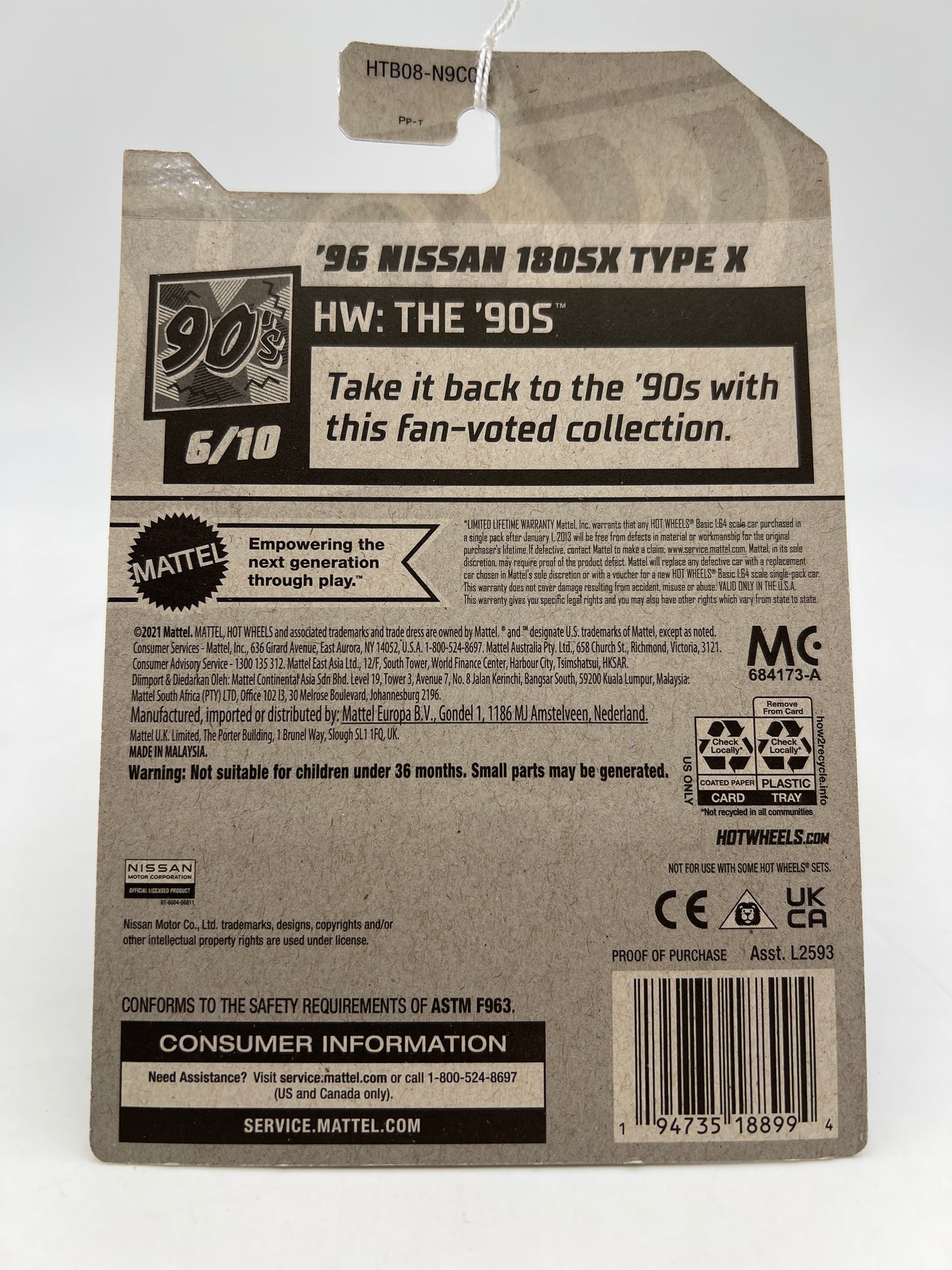 2024 Hot Wheels N Case #211 96 Nissan 180SX Type X Blue  81D