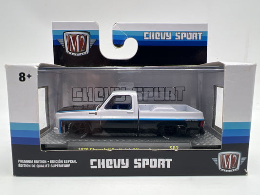 M2 Machines S82 OReillys Exclusive 1979 Chevrolet Scottsdale Chevy Sport