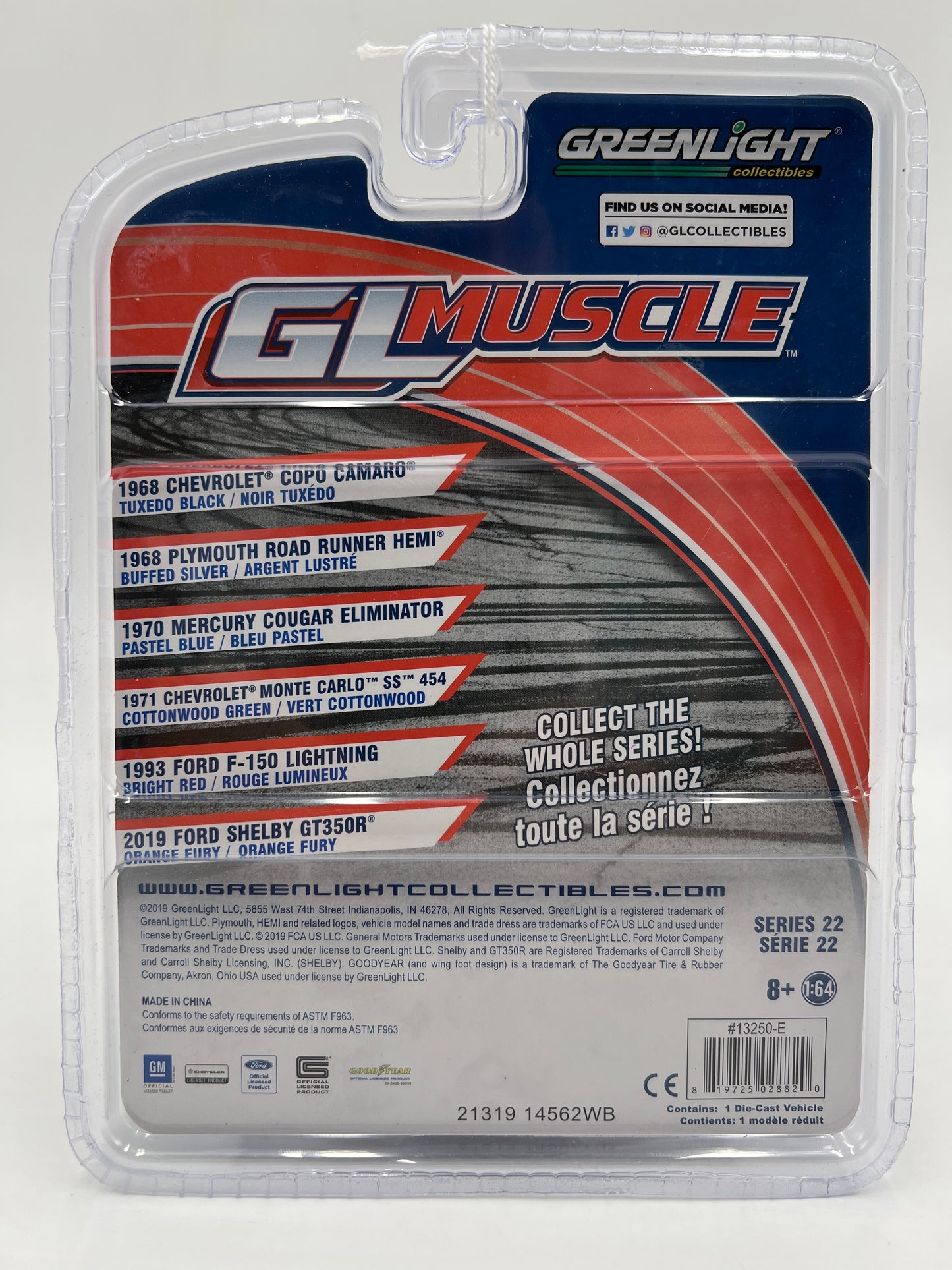 Greenlight GL Muscle Series 22 1993 Ford F-150 Lightning Red VHTF