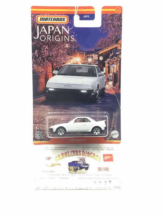 2021 Matchbox Japan Origins #12 1985 Toyota MR2 lights up LH Drive FF9