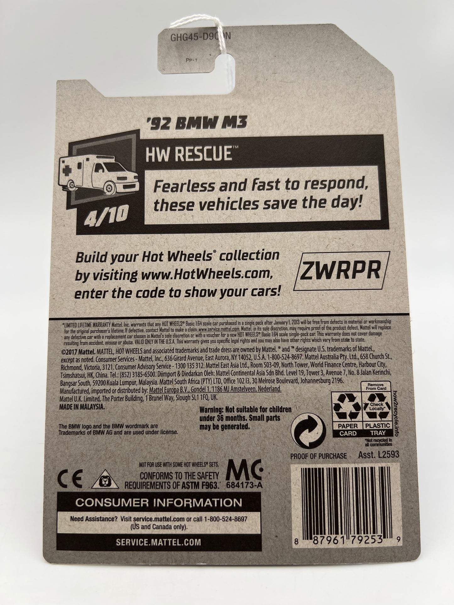 2020 Hot Wheels Walmart Exclusive Zamac 13 #207 92 BMW M3 see description 146A