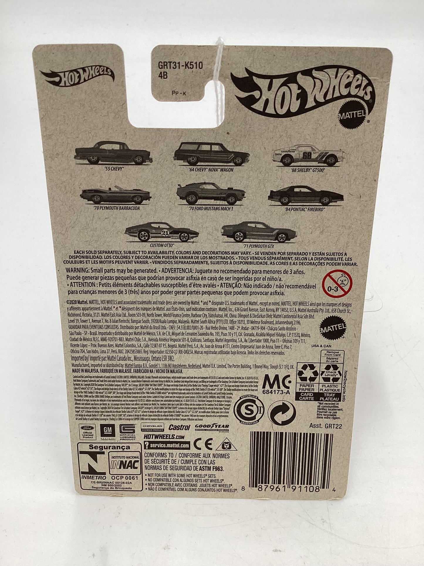 Hot Wheels Target Exclusive Flying Customs 55 Chevy Pink