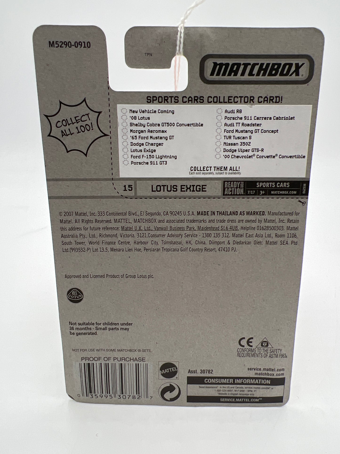 Matchbox Sports Cars Lotus Exige Blue #15