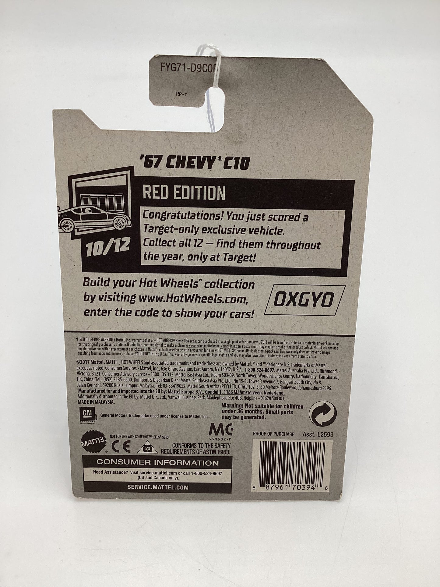 2019 Hot Wheels Target Red Edition #176 67 Chevy C10 White 150A