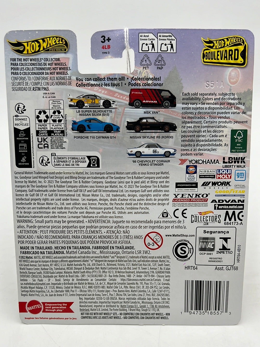 Hot Wheels Boulevard #91 LB Super Silhouette Nissan Silvia (S15) 263D