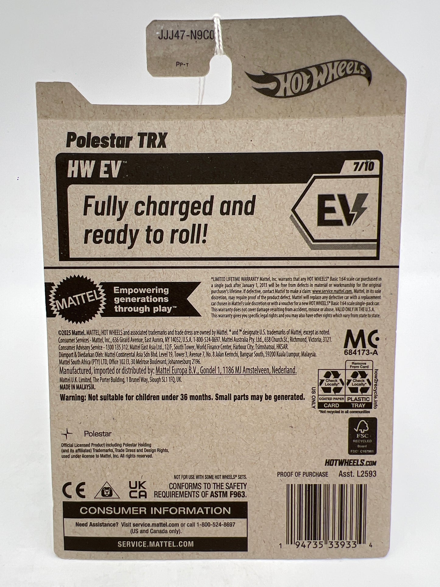 2026 Hot Wheels D Case #84 Polestar TRX Yellow