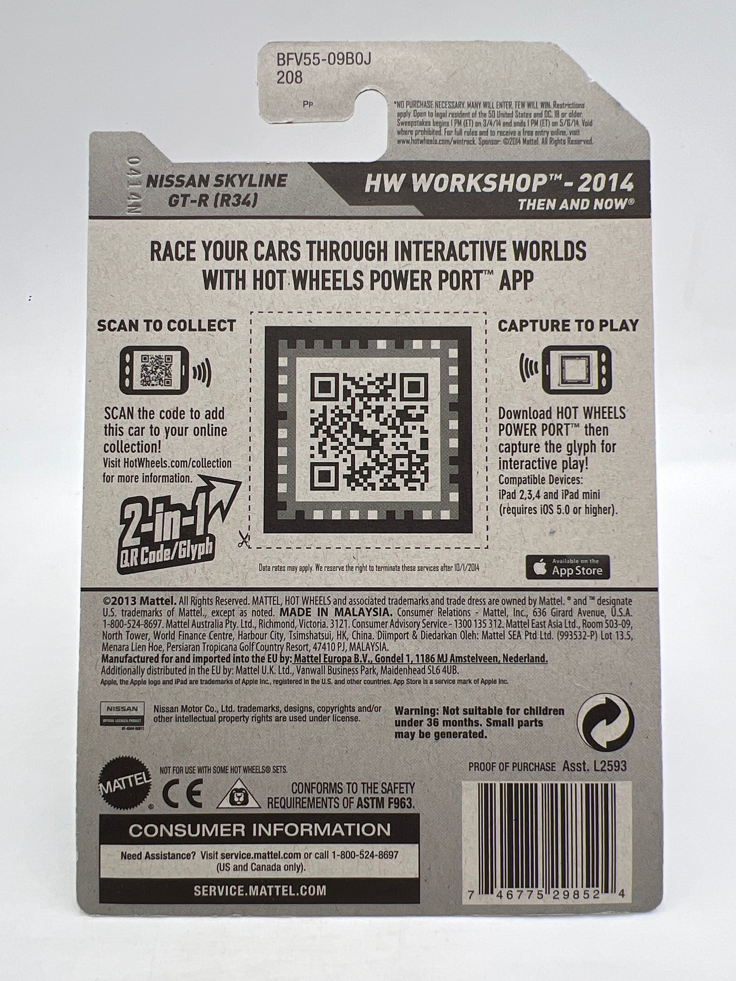 2014 Hot Wheels Workshop #230 Nissan Skyline GT-R R34 Blue W/Protector