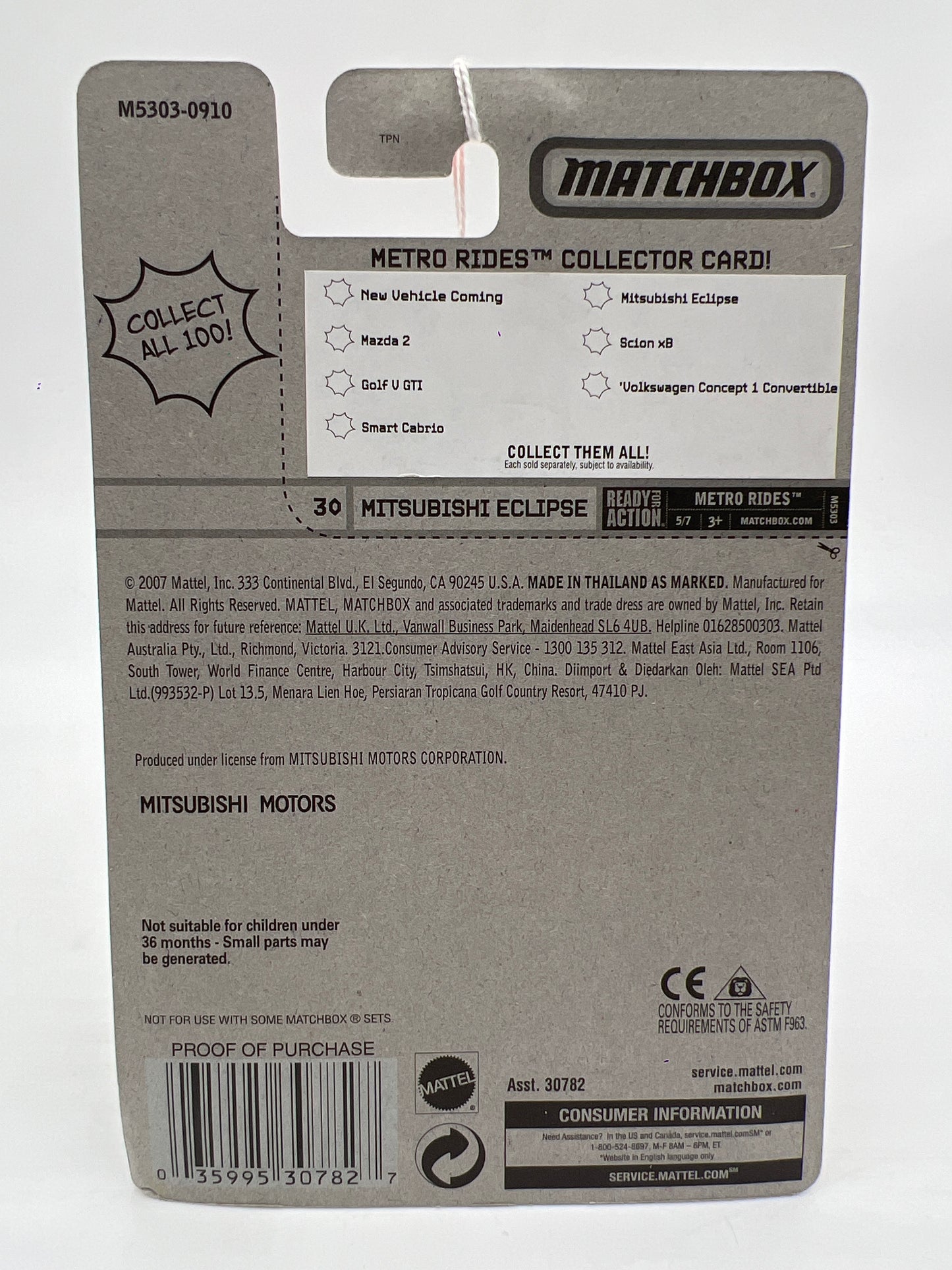 Matchbox Metro Rides #30 Mitsubishi Eclipse Purple 216L