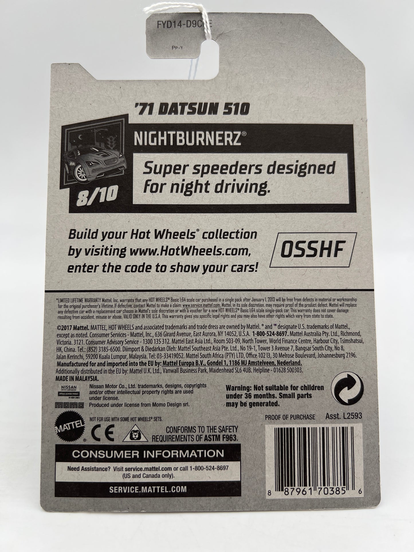 2019 Hot Wheels Factory Sealed Nightburnerz #97 71 Datsun 510 Momo Red SR