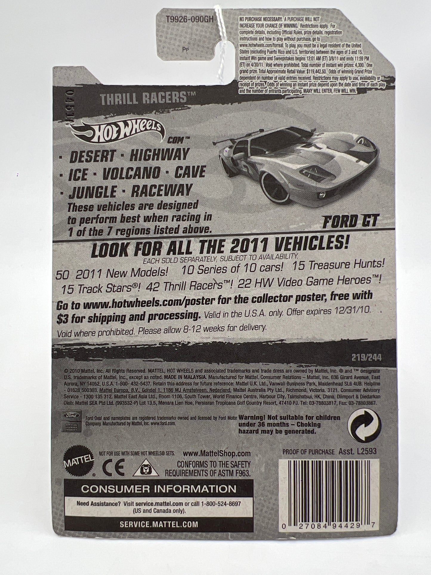 2011 Hot Wheels Thrill Racers Raceway #219 Ford GT Orange Instant Win Card