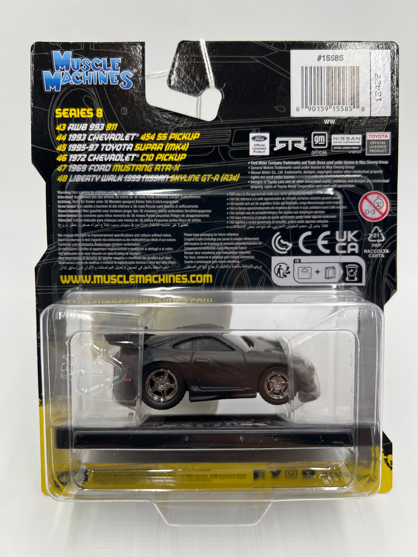 Muscle Machines Blackout Edition Series 8 #45 1995-97 Toyota Supra MK4 Matte Black SR