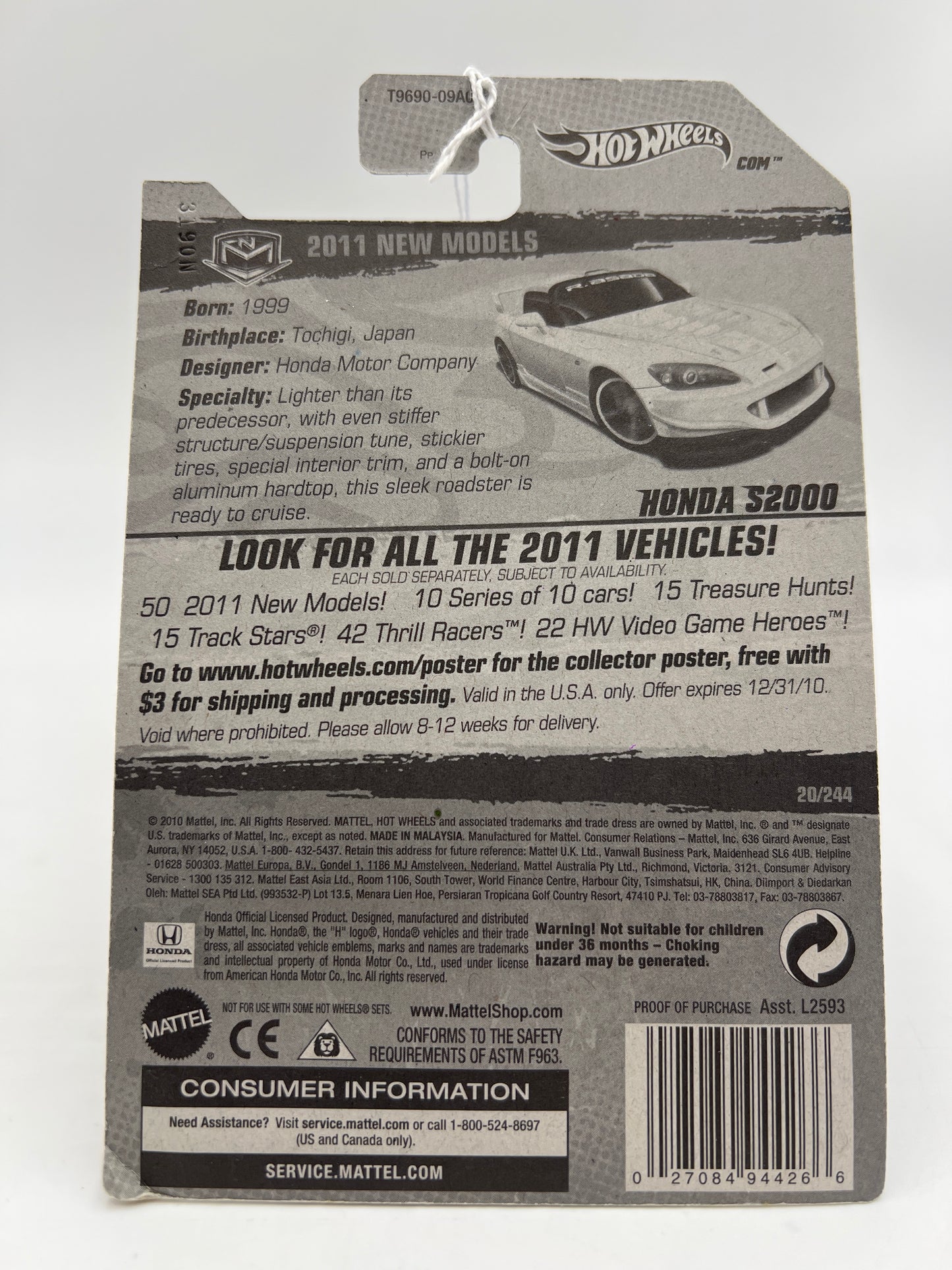 2011 Hot Wheels New Models #20 Honda S2000 Yellow 79A