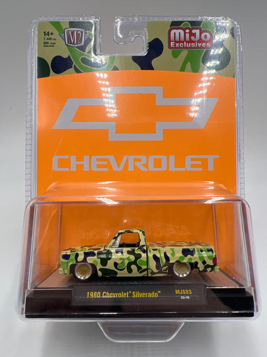 M2 Machines MiJo Exclusives 1980 Chevrolet Silverado Camouflage MJS93