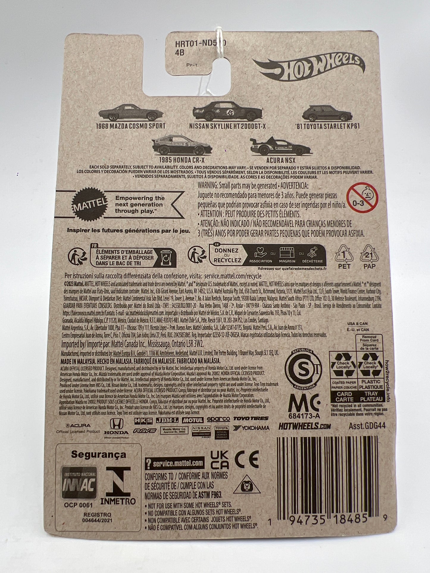 2024 Hot Wheels J-Imports #2 Nissan Skyline HT 2000GT-X Red