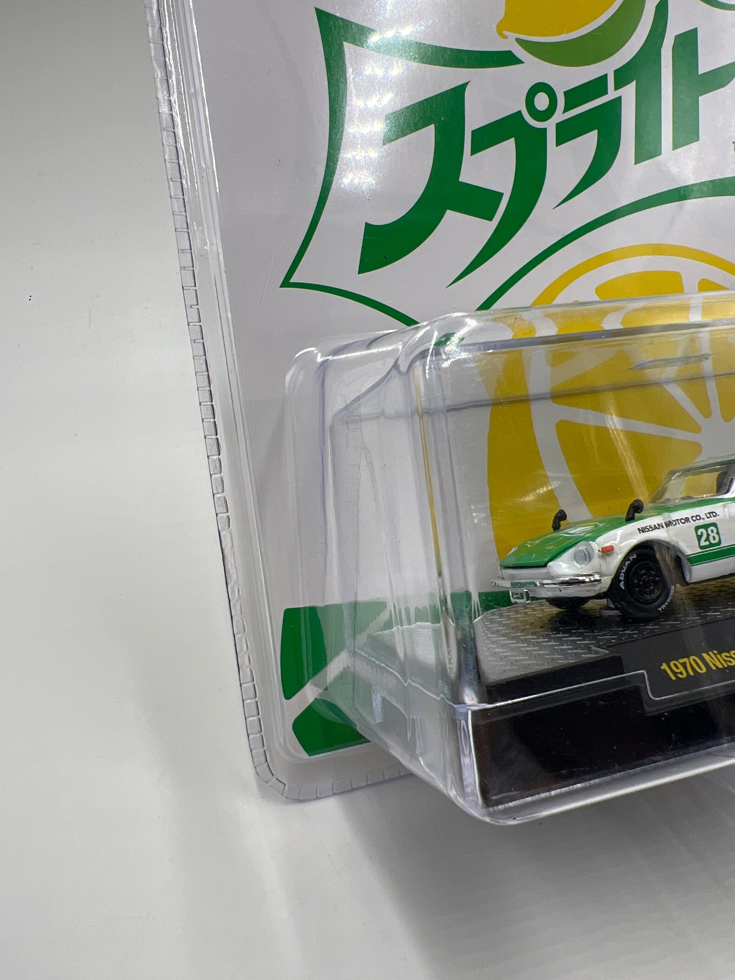 M2 Machines Coca Cola Sprite 1970 Nissan Fairlady Z432 A51 205H