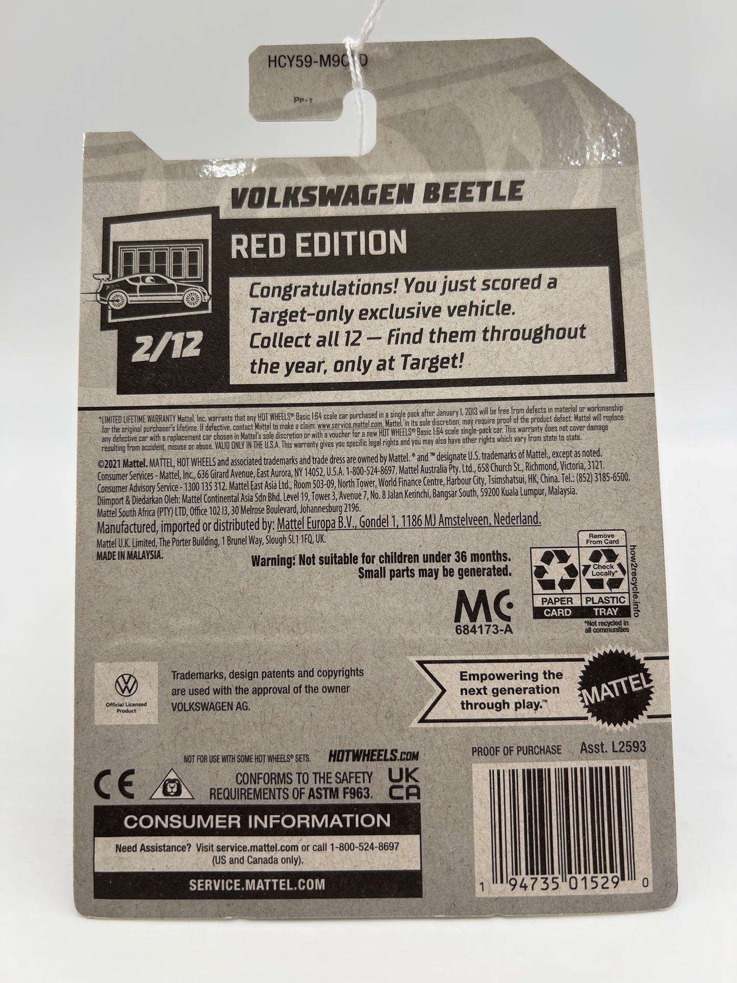 2022 Hot Wheels Target Exclusive Red Edition #42 Volkswagen Beetle Black