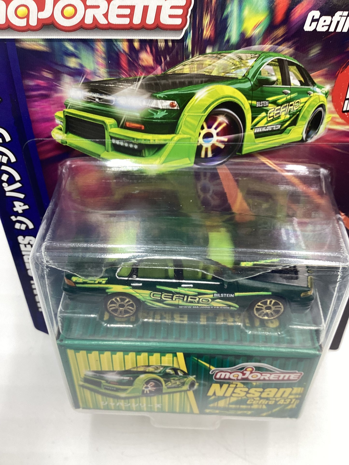 2024 Majorette Japan Series Nissan Cefiro A31 Green 110D